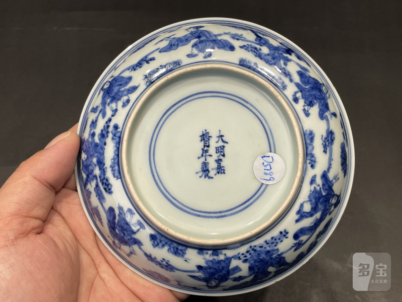 明嘉靖 青花外青花高仕内穿花凤纹盘 - 图7